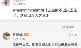 吃瓜不打烊爆料是真的吗,真相揭秘，事件始末深度剖析